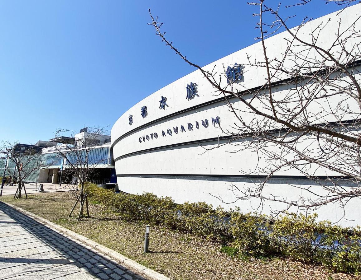 君の家 東寺 Apartment Kyoto Exterior photo