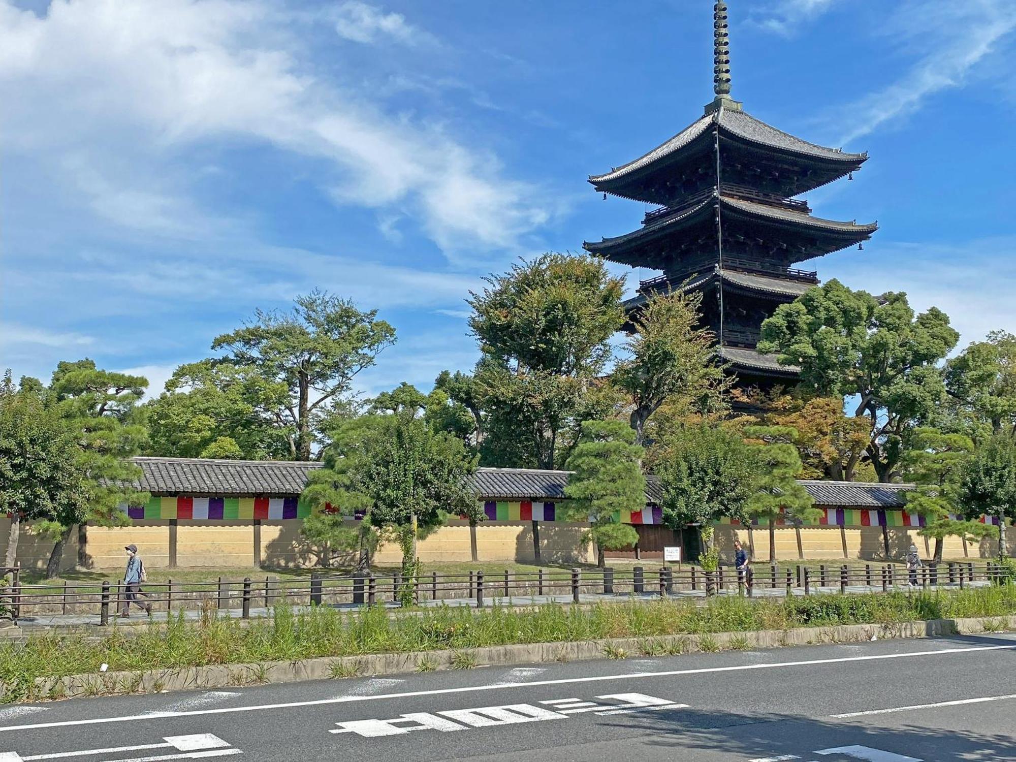 君の家 東寺 Apartment Kyoto Exterior photo