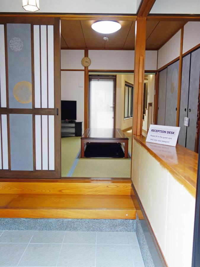 君の家 東寺 Apartment Kyoto Exterior photo